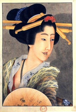  Ukiyoe Arte - retrato de una mujer sosteniendo un abanico Katsushika Hokusai Ukiyoe